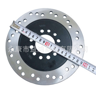 Self-made four-wheel modified drift kart accessories brake disc brake disc seat sprocket chain plate 23 28 tooth fixed seat