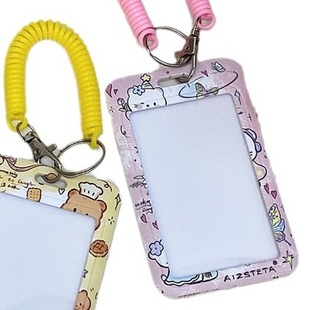 A variety of color retro style cartoon card set with spring rope student bus card set love beans small card protective cover