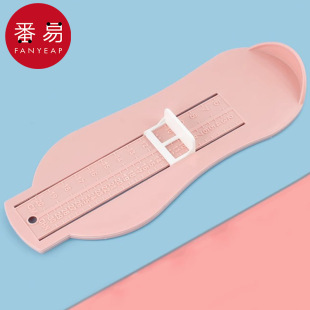 Free Shipping for Drop Shipping/Foot Measurer Aa1R00-Kidsren's Shoe Measuring Instrument, Kidsren's Foot Length Measurement, Baby Baby Measurement