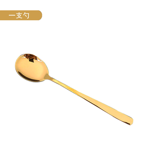 304 Stainless Steel Spoon with Long Handle Household Dining Soup Spoon Korean-style Tableware Bibimbap Spoon Mixing Spoon for Commercial Use