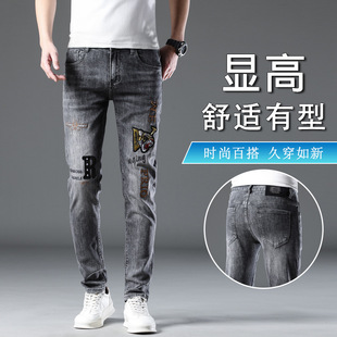 Xintang new light-colored jeans men's slim fit small straight early spring new men's spring casual long pants men's