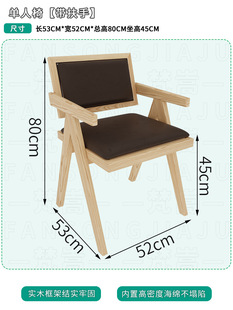 Hong Kong-style Tea Restaurant Wall Card Seat Sofa Restaurant Table and Chair Combination Noodle Shop Rice Noodle Shop Solid Wood Dining Chair Commercial