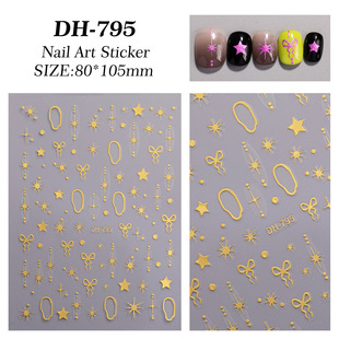 Coil Baimang Star Nail Art Sticker Flat Star Bow Diy Pattern Nail Sticker Jewelry DH795