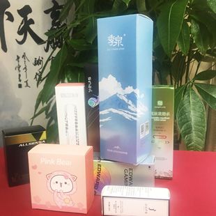 Color Box Customization White Card Gold and Silver Cardboard Box Printing Double Plug Color Box Beauty Packaging Skin Care Product Set Box Printing Customization