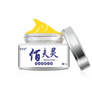 Bai Fu Ling бактериостатический крем (новая упаковка)