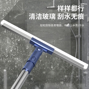 Magic Silicone Toilet Broom Multifunctional Stainless Steel Household Mop Bathroom Glass Cleaning Artifact Bathroom Large