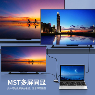 Type c five-in-one docking station support MST multi-function docking station HDMI * 2 VGA HUB expander