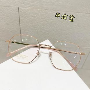 Ultra-light internet celebrity plain artistic non-magnetic retro polygon glasses frame Danyang wholesale can be equipped with myopia anti-blue light