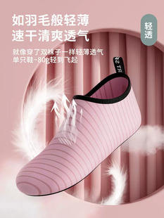 Women's Yoga Shoes for Indoor Exercise and Fitness Pilates sneaker Rope Skipping Women's Non-slip Soft Bottom Quiet Running Shoes