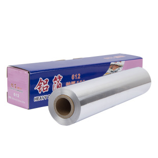 Tin Paper Oven Household Barbecue Meat Paper Thickened Tin Foil Aluminum Foil Paper Kitchen Baking Pan Baking Anti-sticking Oil Paper Tin New Product