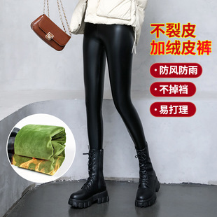 New PU leather pants women plus velvet padded outer wear leggings high waist slim tight size elastic warm pants wholesale