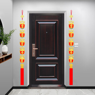 New Year's Decorative Fuzi Small Lantern Hanging String New Year's Day Shops and Shopping Malls Decorative Spring Festival Hanging Silk Ball Indoor Layout