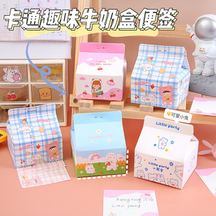 New Korean style ins style note pad cute girl heart small fresh note student creative cartoon note paper