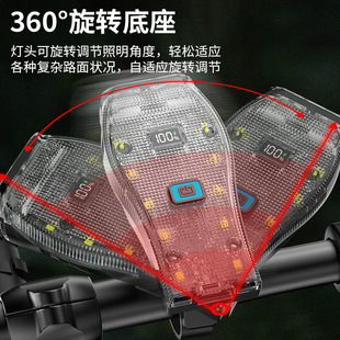 Horn bicycle lights outdoor riding wireless horn transparent four lights digital display with side lights creative transparent headlights