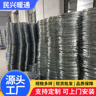 Galvanized Angle Iron Flange Round Large Diameter Ventilation Duct Square Punched Flange Smoke Exhaust Ventilation Angle Steel Flange