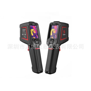 GUIDE Gaud PC210 Портативный Инфракрасный Тепловизор T120 Сантехника Электрический инфракрасный термометр тепловизор