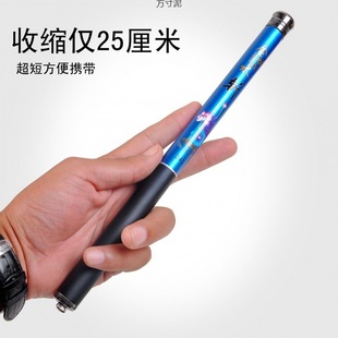 Fishing Rod Hand Rod Short Section Creek Rod Mini suit Set Children Fishing Rod Hand Rod Set Portable Fishing Rod suit Wholesale