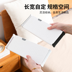 Retractable Drawer Partition Free Combination Partition Creative Bookshelf Wardrobe Kitchen Baffle Finishing Storage Home