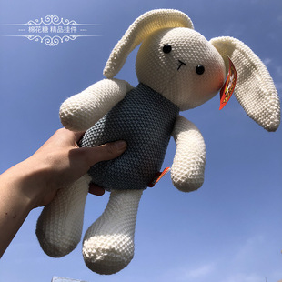 Creative knitting needle wool material cute rabbit plush toy doll doll children's birthday gift for girls