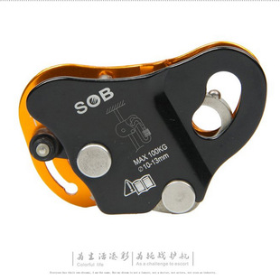 Q & C movable self-locking rope gripper falling stopper aerial work swimming falling stopper falling protector self-locking device