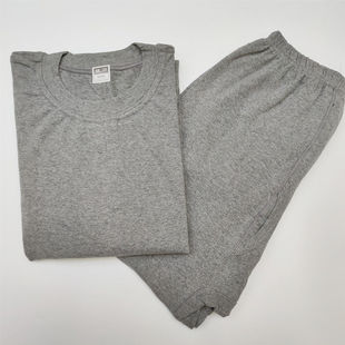 Men's pure underwear autumn clothes long pants suit autumn and winter thin dad middle-aged and elderly bottoming underwear sweater pants