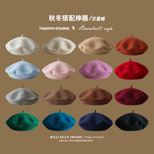 Running solid color wool beret women's fashion all-match bud cap Japanese literary retro warm painter hat
