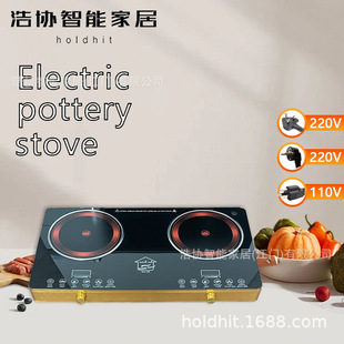 Cross-border wholesale electric ceramic stove household induction cooker hot pot wok high-power stir-fry electric stove battery stove New