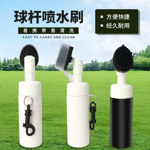 Трансграничный новый стиль гольф-струйная щетка для чистки щетка Golf Brush Кисть для чистки клюшки спот оптовый завод