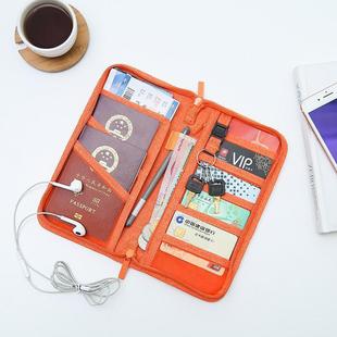 Passport Bag, Ticket Holder, Protective Cover, Waterproof Travel Cosmetics Bag, Overseas Multifunctional Document Bag, Document Bag, Passport Holder