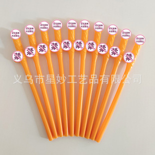 Hot Selling Bachelorette Party Nightclub Erotic Straw Multicolor Bird Shape Chicken Bar Straw Adult Party Prom