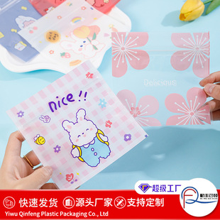 Cute cartoon zipper bag cookie cookie bag snowflake crisp packaging bag toffee fruit zipper sealed bag wholesale