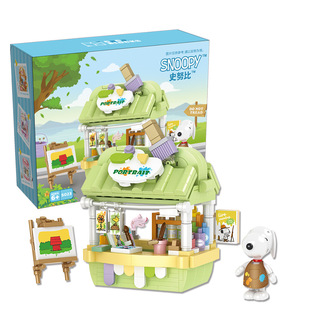 HSANHE Heng San and mini particle diy gift building blocks S018-S023 scene series wholesale generation