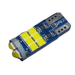 3030-15 lights car led width indicator light T10 W5W driving light small light daytime running light turn signal reading light