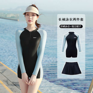 Swimwear women's 2023 new explosions conservative one-piece swimwear high-level sense belly-covering thin hot spring swimwear wholesale