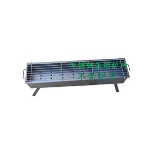 Thickened Barbecue Grill Barbecue Grill Household Outdoor Charcoal Barbecue Tools Portable Outdoor Grill Shelf Full Set Stove