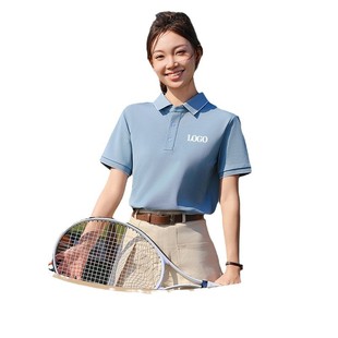 Ivory Shield 6301 Three-strand Long-staple Cotton Lapel Polo Shirt Group Clothes T-shirt Short-sleeved Printing Logo Work Clothes Men