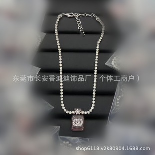 Small fragrant style new 23s jelly perfume bottle necklace fragrant grandma home high version sweet all-match clavicle chain wholesale