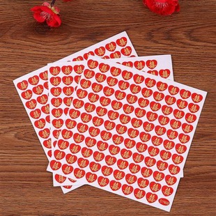 10 pieces of wedding supplies, small happy characters, self-adhesive stickers, sealing stickers, fruit appliances, small happy characters, red Amazon