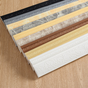 Self-adhesive skirting wall stickers background wall edge strip waterproof line waist line 3d three-dimensional door frame edging decorative stickers