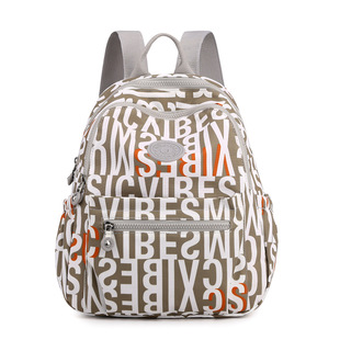 New Arrival Printed Backpack Fashionable Student Schoolbag Lightweight Water-repellent Nylon Cloth Bag Large Capacity Commuter Travel Bag