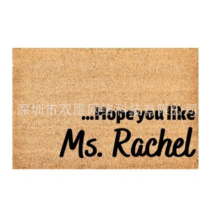 Spot new cross-border interesting copywriting decorative floor mat holiday mat welcome door mat 40 x 60cm a generation of hair