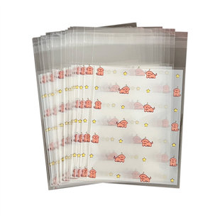 Creative cute pet self-adhesive bag hand account small card packaging bag jewelry bracelet small object packaging bag sub-packaging gift bag
