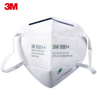3M 9501 Environmental Protection KN95 Dust-proof Breathable Polished Particulate-proof Industrial Dust Folding Ear Belt Mask