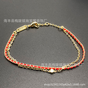 [New] HEFANG Where Jewelry Woven Red Rope Double Bracelet Women's Simple Fashion Transferring New Year Jewelry