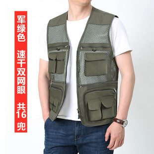 Quick-Drying Summer Multi-Pocket Hollow Mesh Vest Tooling Dad Casual Loose Photography plus size Vest New