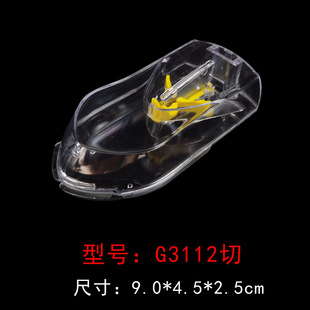 Plastic Medicine grinding box children's cartoon medicine grinding machine medicine grinding powder household slicing box split medicine grinding portable grinder