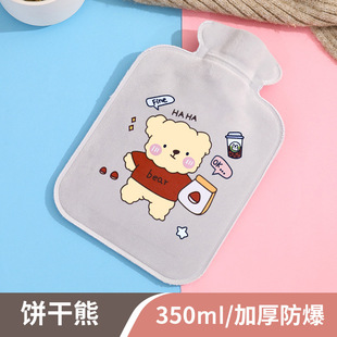 Cute Plush Cartoon Hot Compress Warm Water Bag Hot Water Bag Water Injection Thickened Explosion-proof Hand Warmer Dormitory Feet Warmer Baby