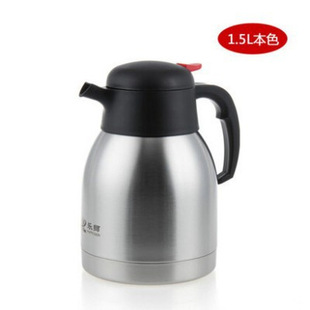 5H6S Wholesale 304 Stainless Steel Thermos Small Mini Coffee Pot Home Office Thermos Soybean Milk Pot Tea
