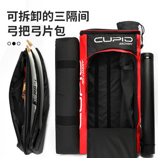 Новый CIUPID Triumph изогнутый лук сумка на плечо большой емкости многофункциональное хранение для переноски легко доступны