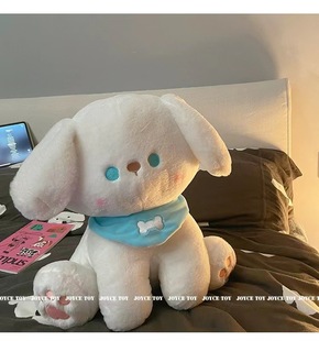 Soft Cute Dog Doll Little Flower Dog Doll Hook Plush Toy Girl Sleeping Doll Pillow Birthday Gift